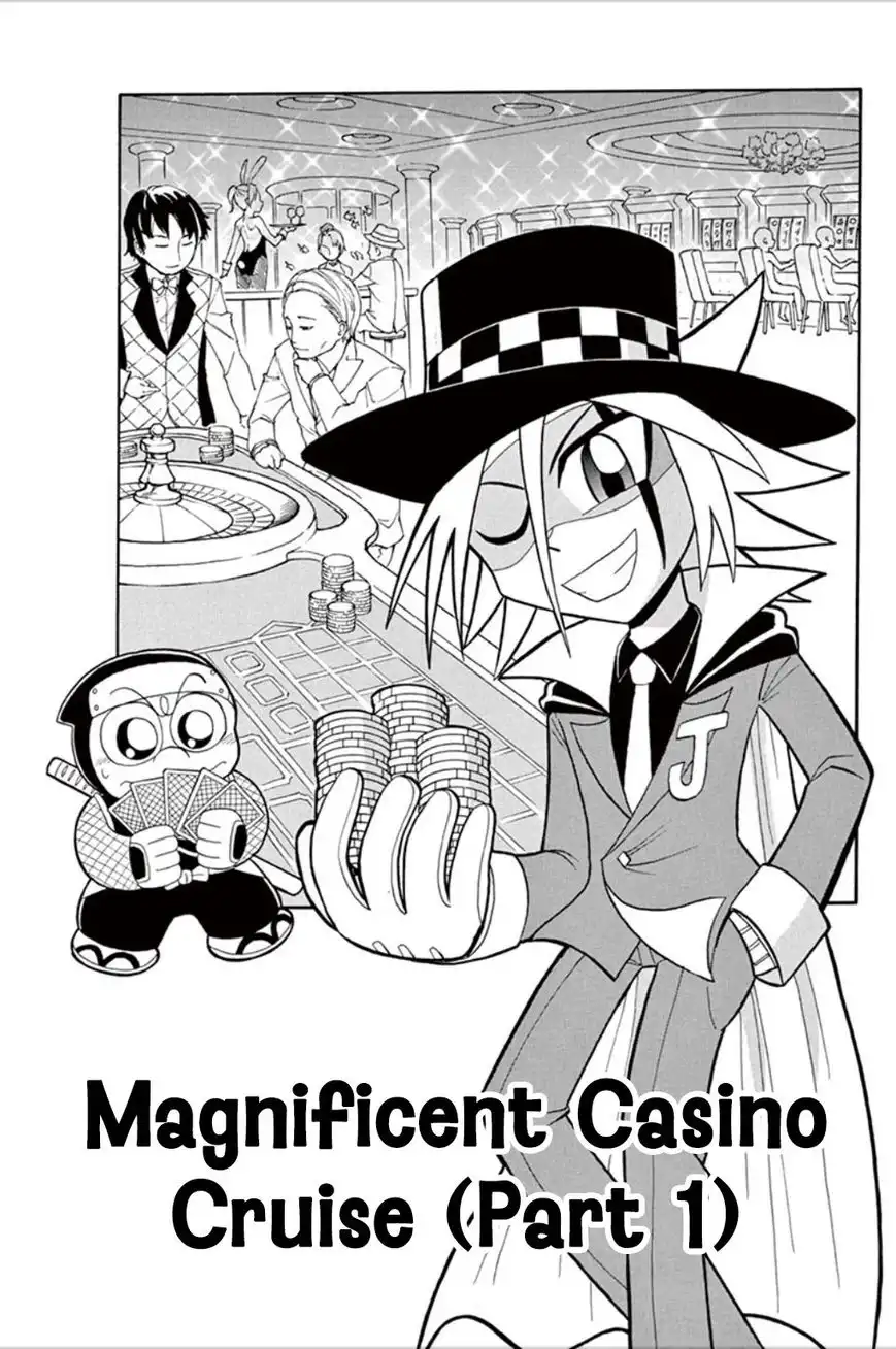 Kaitou Joker Chapter 55 1